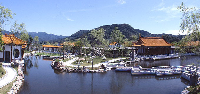 Zhao Yan Park 2