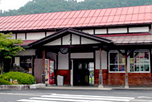 Wakasa Station