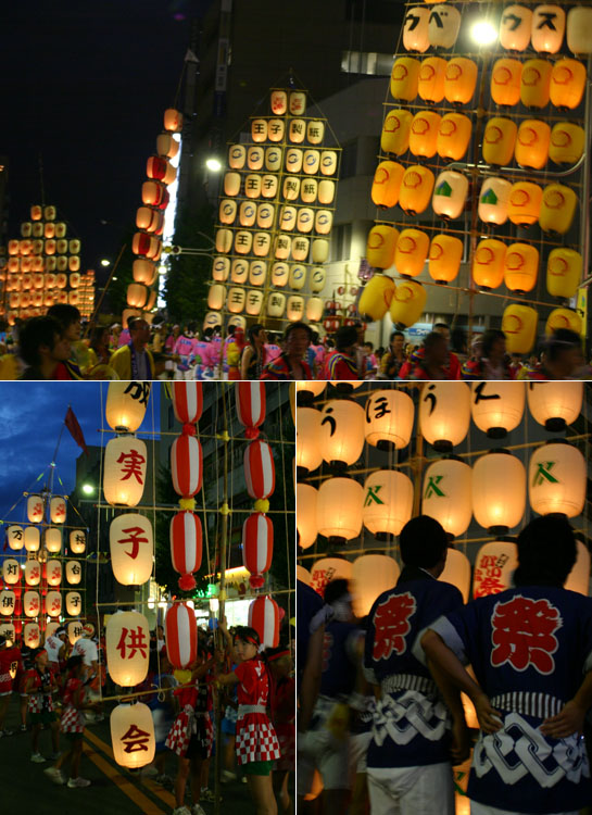 Buddhist lantern festival 02 festivals and not challenged