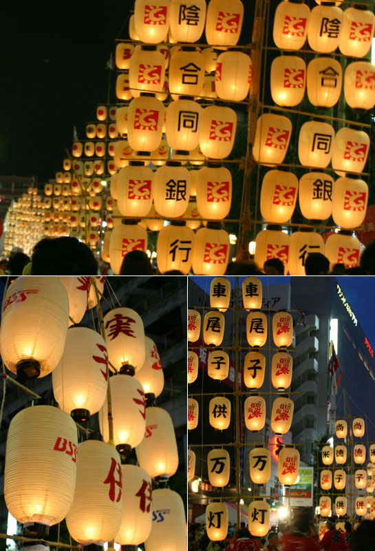 Buddhist lantern festival 03 festivals and not challenged