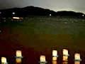 Yonago lanterns shed / Yonago Bon Dance