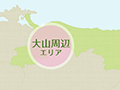 Daisen nearby