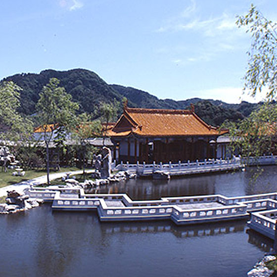 Zhao Yan Park