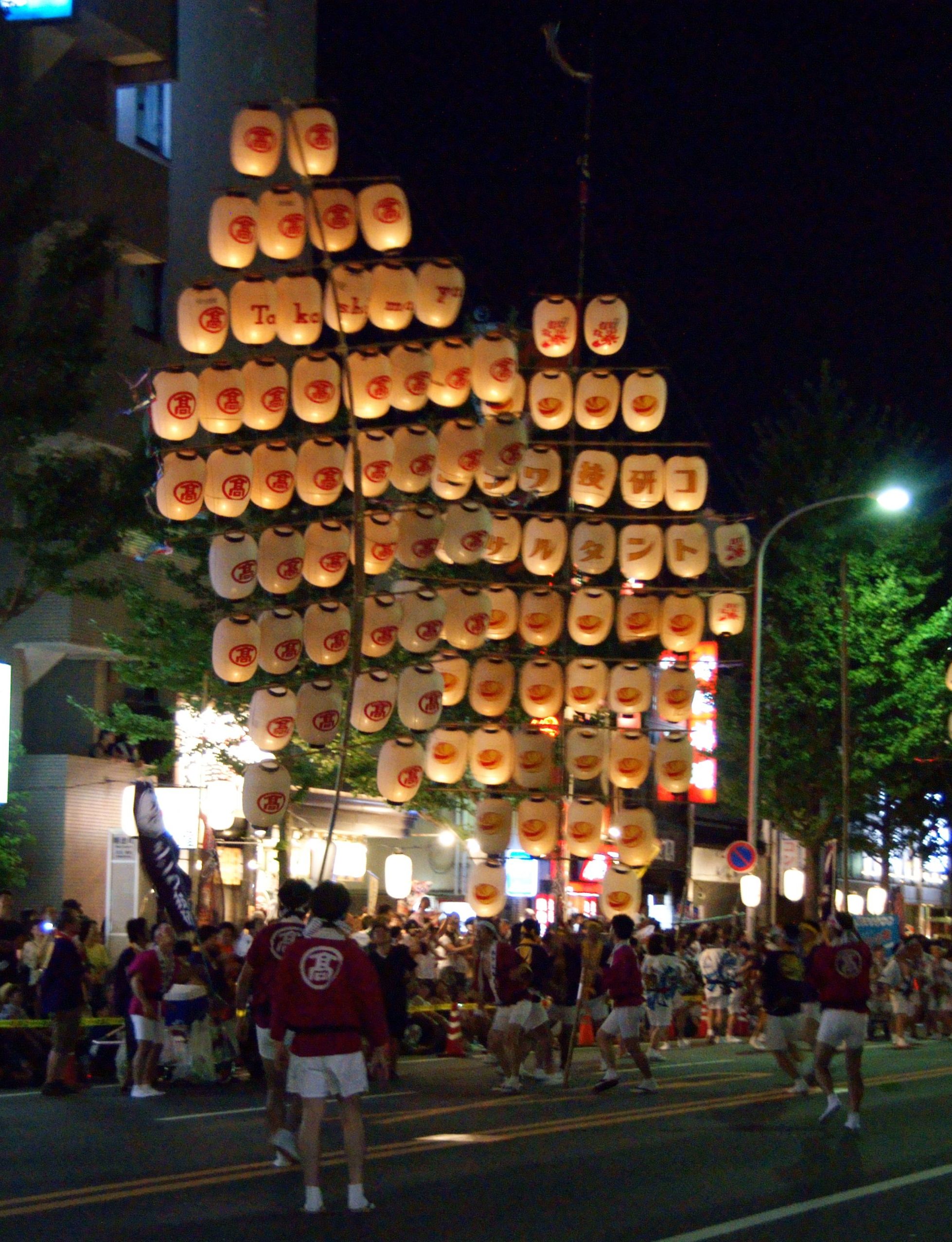 Yonago challenged three of Buddhist lantern festival