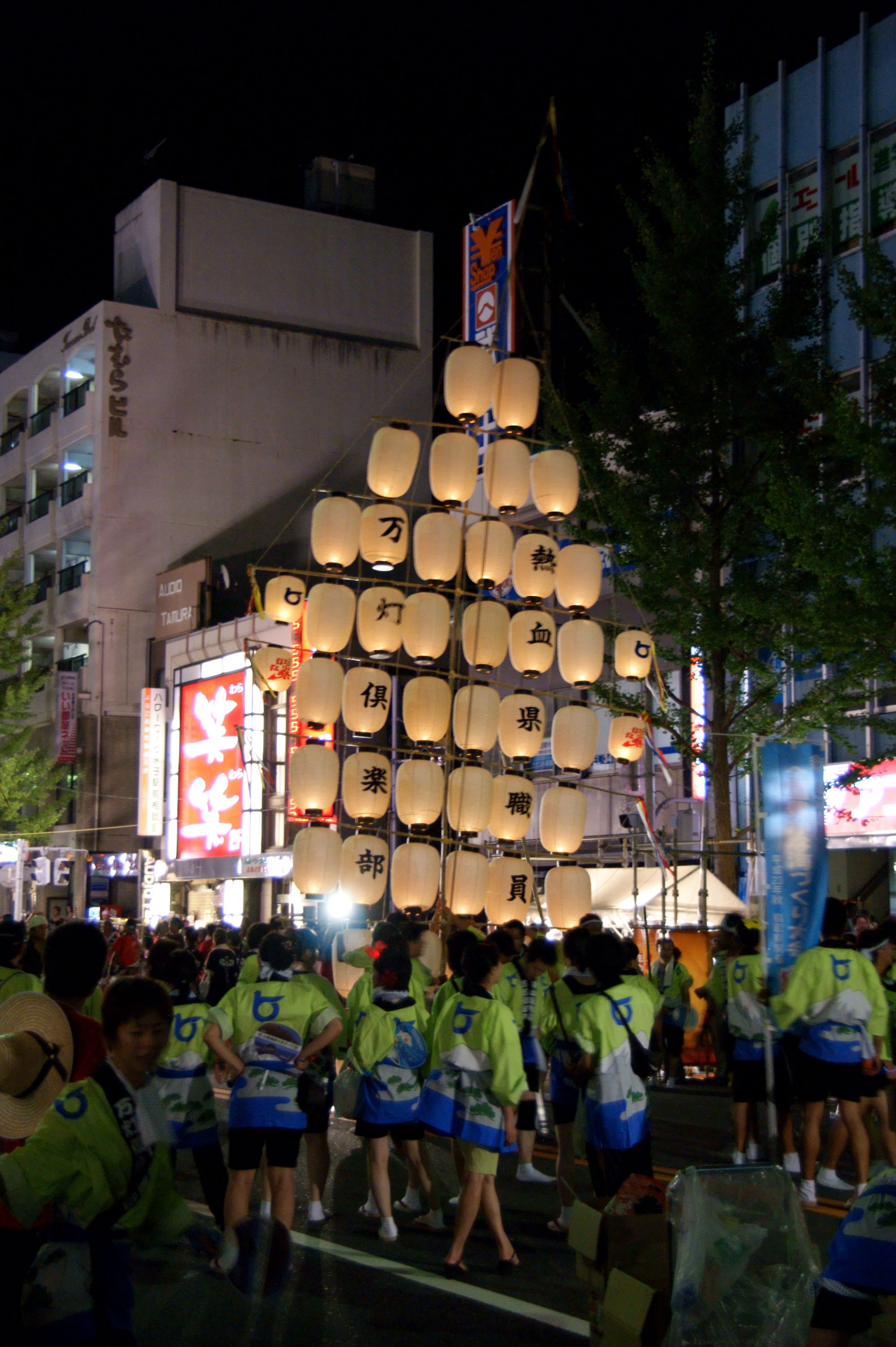 Yonago challenged five of Buddhist lantern festival