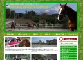 Daisen equestrian center