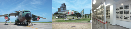 Miho Air Base Self _1