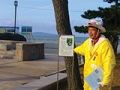 - Experience guide stroll _icon lifeguards;