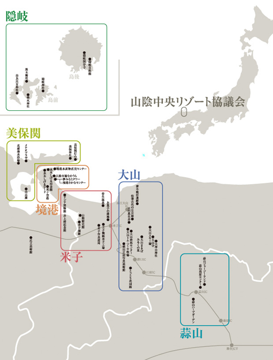 _1 Materials Sanin Tour