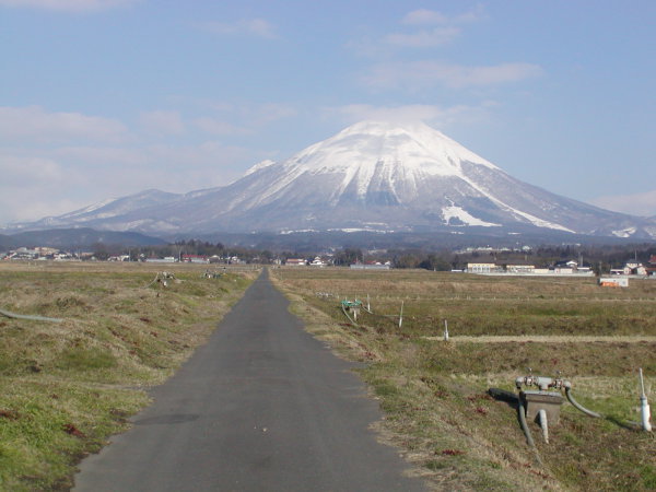 Daisen (Houki town)