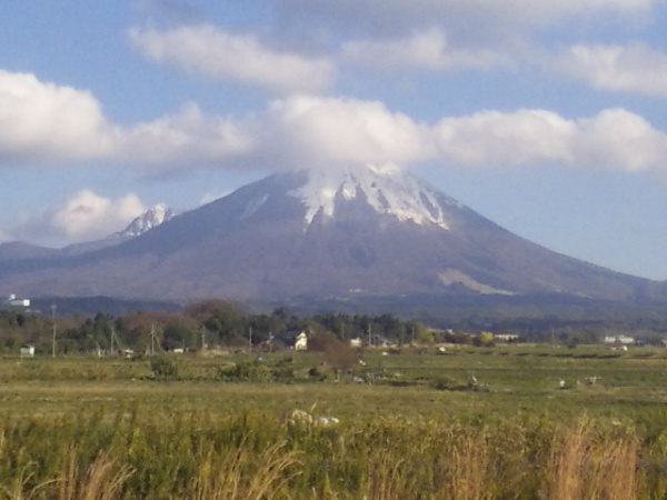 Daisen (November)