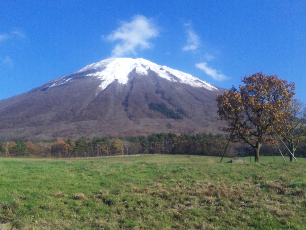 Daisen (April 11)