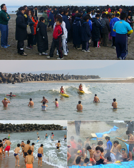 Polar bear swim competition