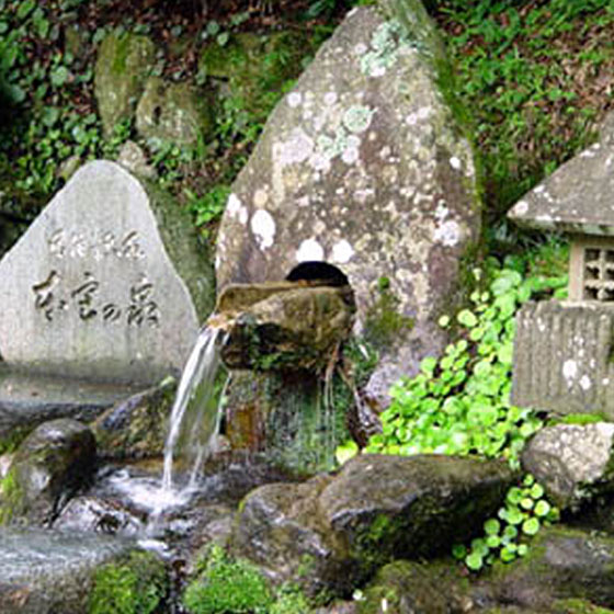 Fountain _icon Motomiya