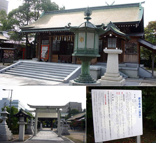 _1 Kamo Tenmangu Shrine