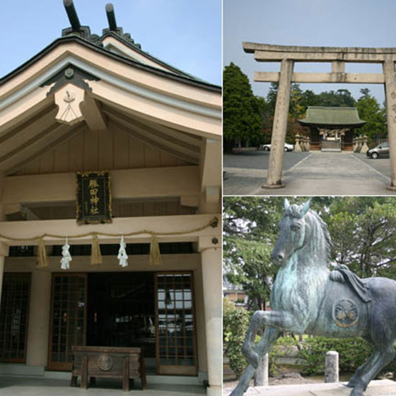 Katsuta shrine _icon