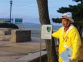 [Yonago; Bichiuokugaido lifeguards walk _icon Kaike