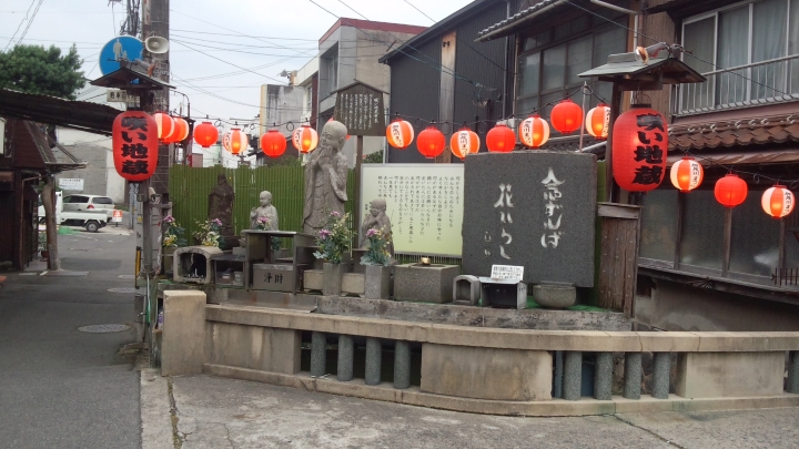 加茂川まつり咲い地蔵