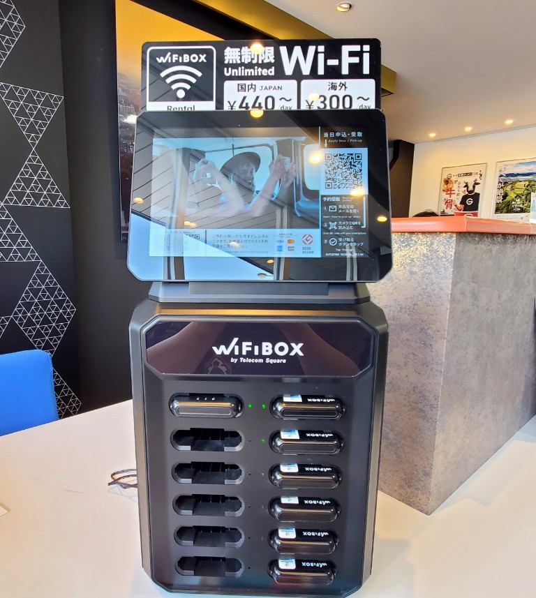 Wi-FiBOX