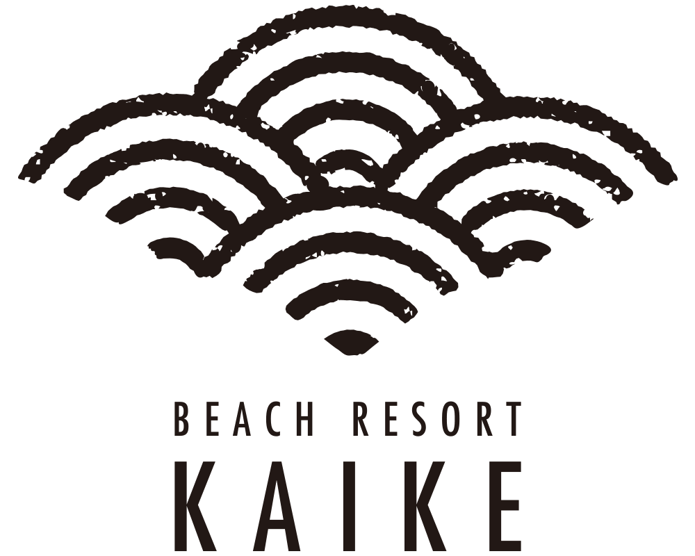 BEACH RESORT KAIKE ビーチリゾートカイケ