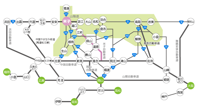 차량을 이용하시는 _1